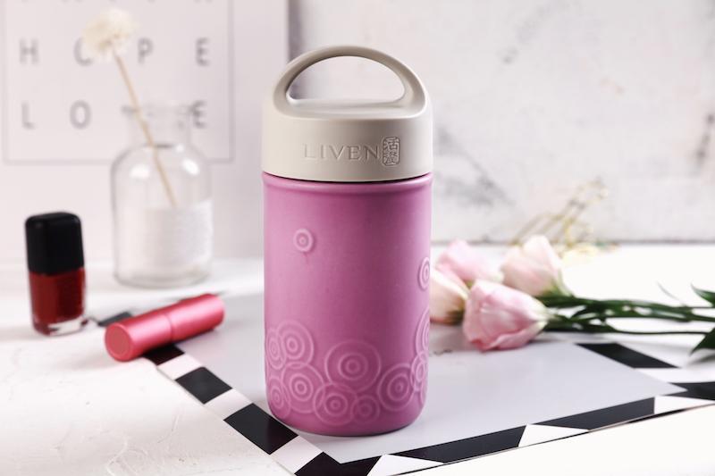 Liven Destiny Reisebecher