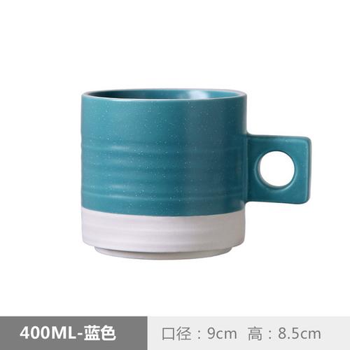Kreative Keramiktasse für Büro und Zuhause, Kaffee, Milch, Saft