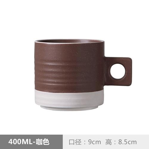 Creative Ceramic Mug Office Home Coffee Milk Juice