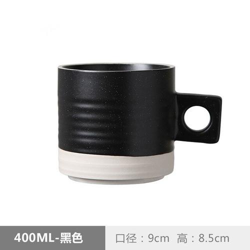 Kreative Keramiktasse für Büro und Zuhause, Kaffee, Milch, Saft