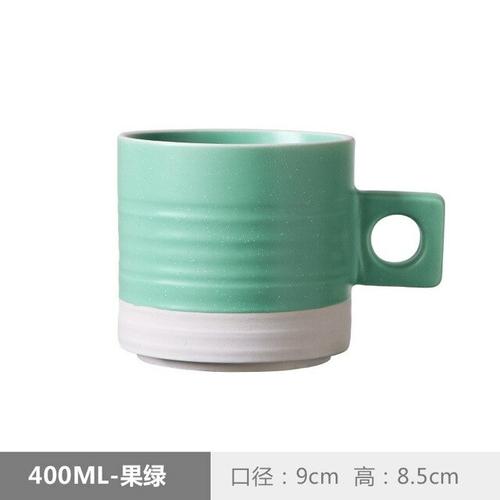 Keramik-Kaffeetasse