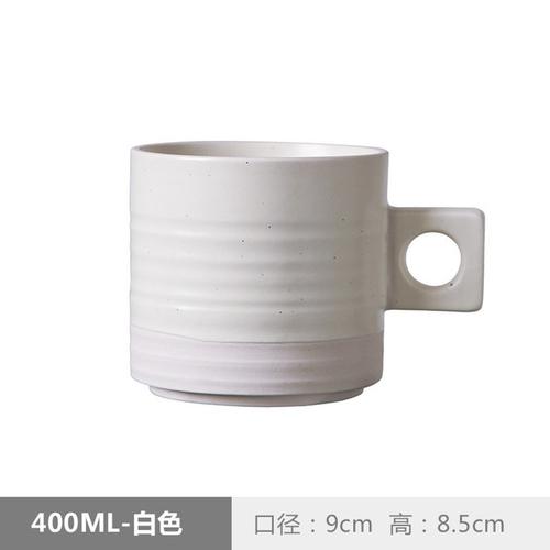 Kreative Keramiktasse für Büro und Zuhause, Kaffee, Milch, Saft